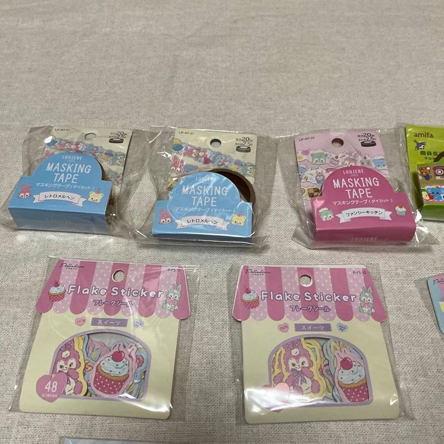 レトロアニマル　マスキングテープ14巻 レトロアニマルマスキングテープ14巻